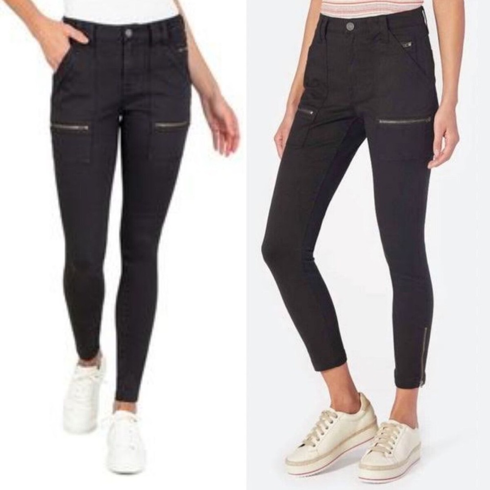 Joie Womens Park Skinny Slim Fit Ankle Zip Pants